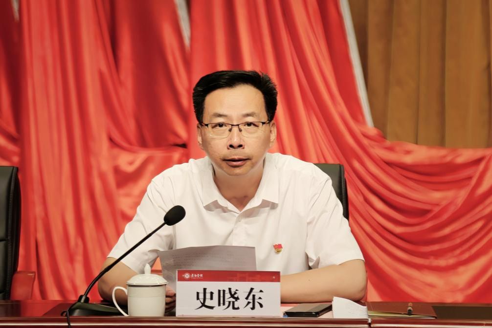 微信图片_20230630160550 微信图片_20230630160550