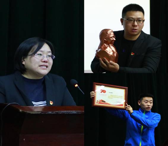 微信图片_20191221000858