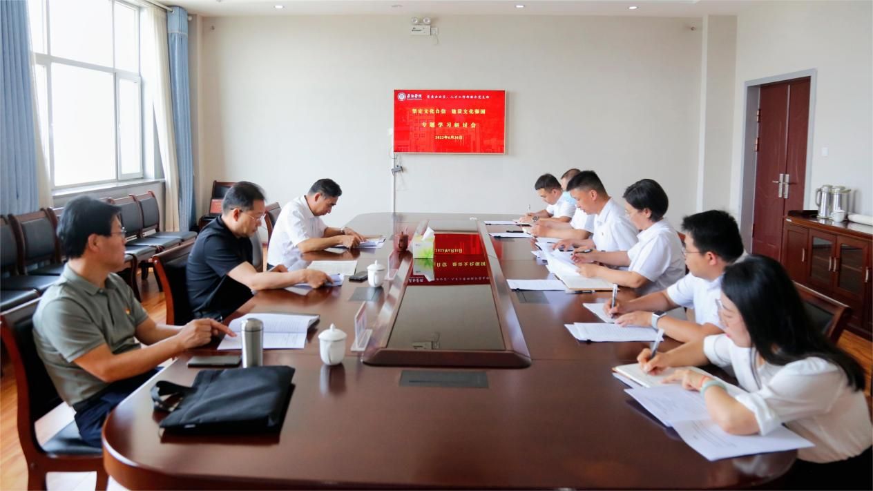 微信图片_20230701180558 微信图片_20230701180558