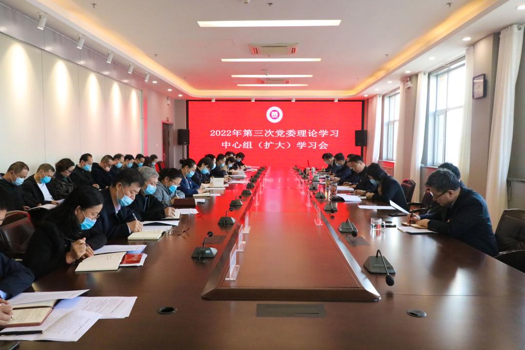 微信图片_20220311184817