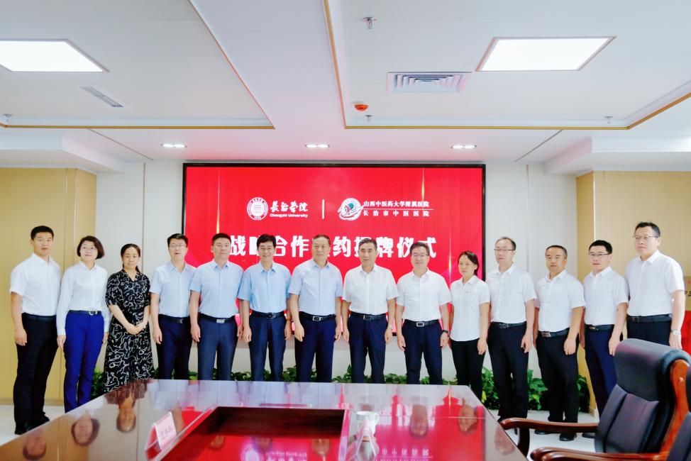 微信图片_20230628115133 微信图片_20230628115133