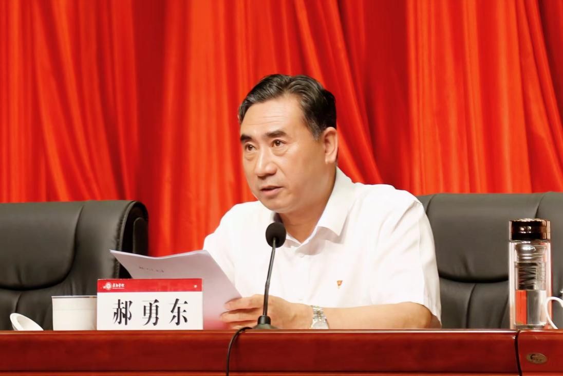 微信图片_20230630160630 微信图片_20230630160630