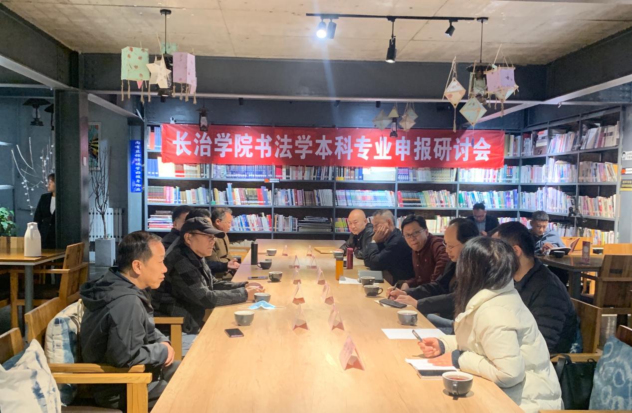 微信图片_20211027195131