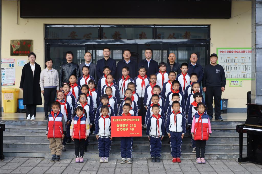 微信图片_20211030172645