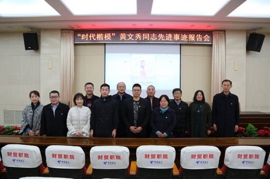 7e5be4c0c1c1715b13230e1274a3a26