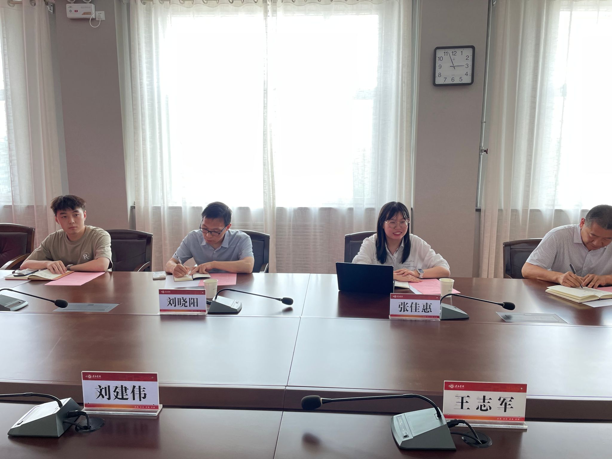 微信图片_20230630191237