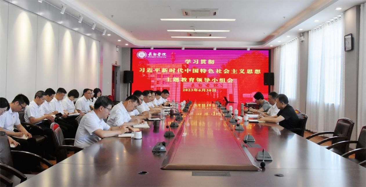 微信图片_20230701182624 微信图片_20230701182624