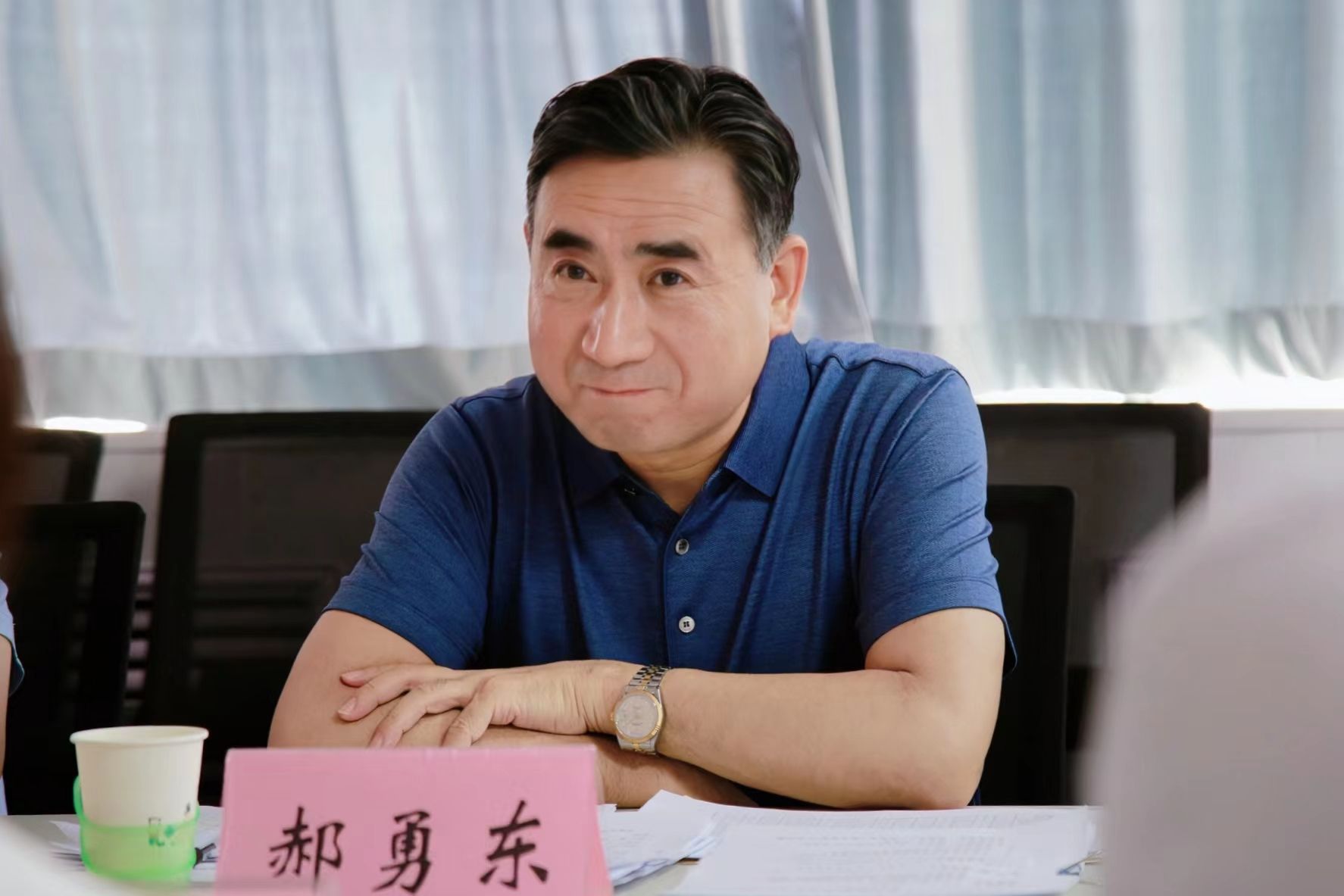 微信图片_20230615195259