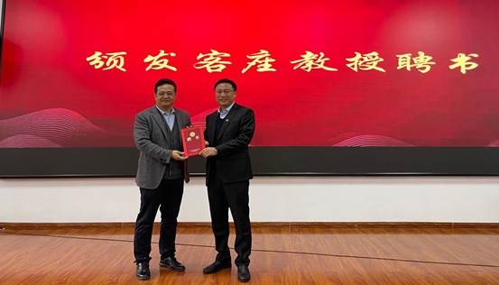 微信图片_20211027195104