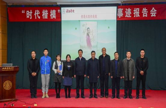 微信图片_20191220220514