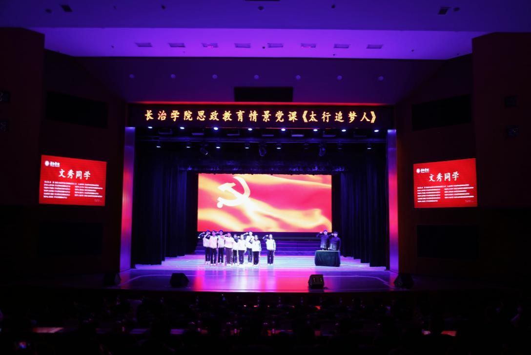 微信图片_20230630163539 微信图片_20230630163539