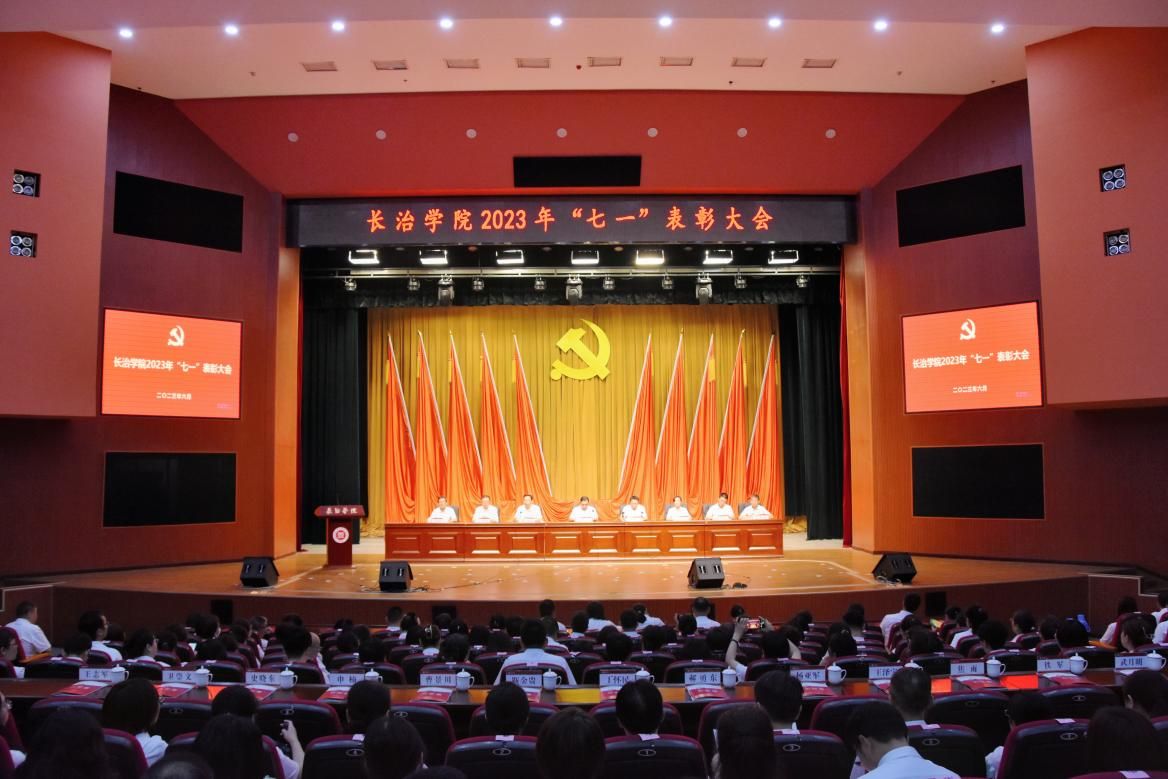 微信图片_20230630165355 微信图片_20230630165355