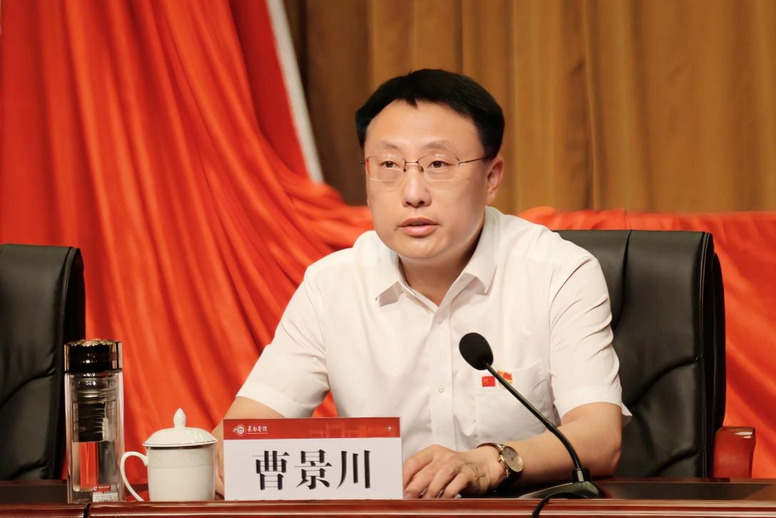 微信图片_20230630160616 微信图片_20230630160616