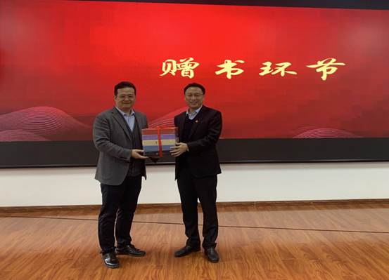 微信图片_20211027195058