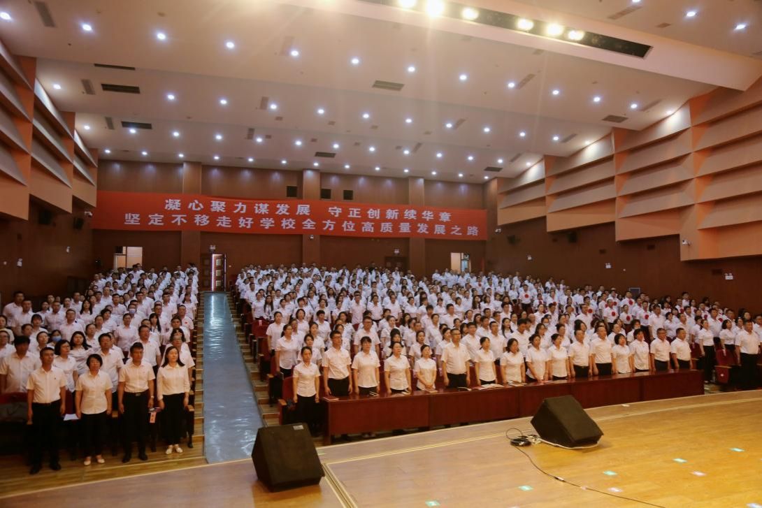 微信图片_20230630160656 微信图片_20230630160656