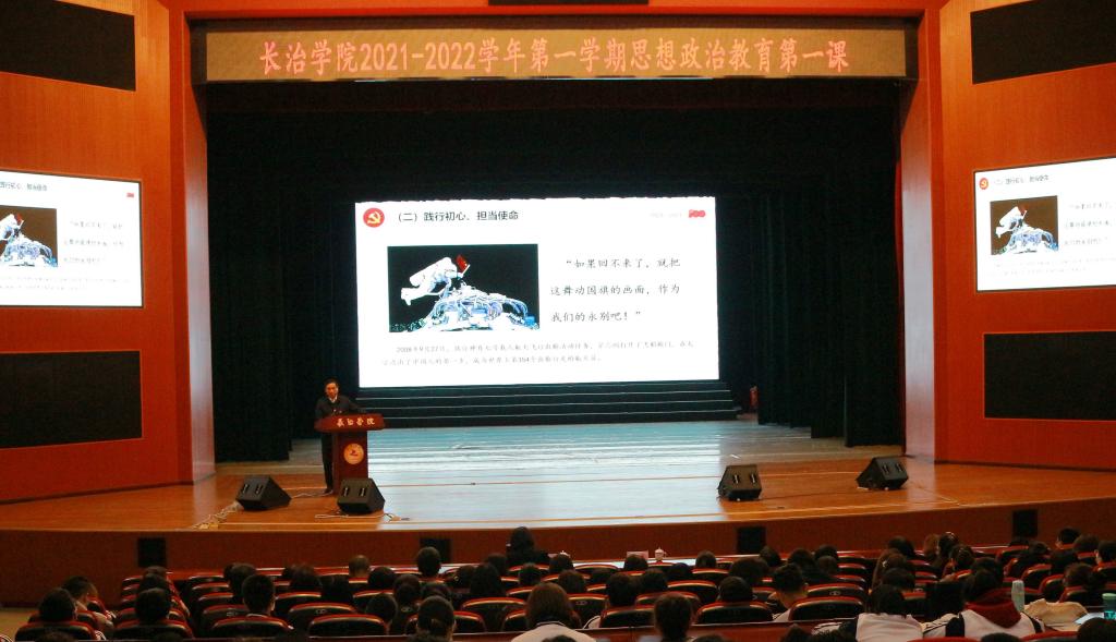 微信图片_20211027112746