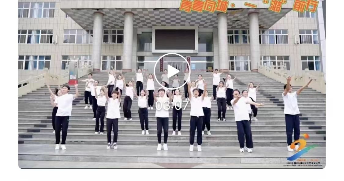 微信图片_20230614175803