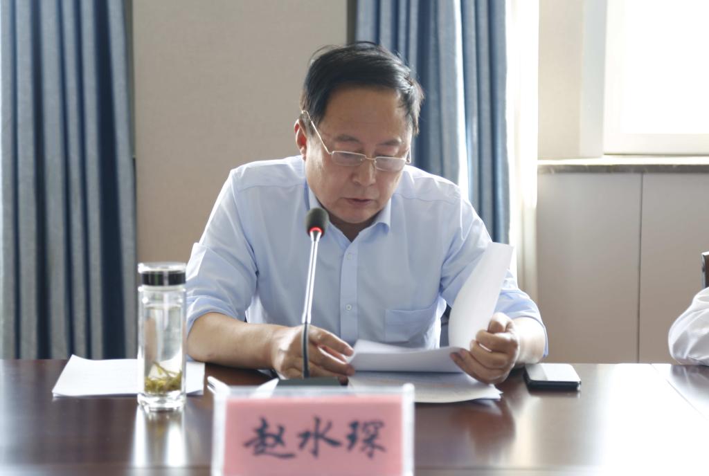 02f5717a9f8fc7973b5dfd56041545d