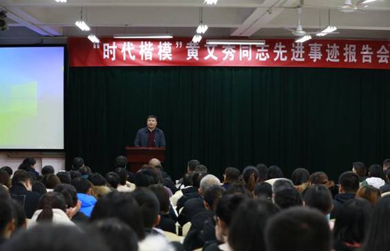 微信图片_20191220235729