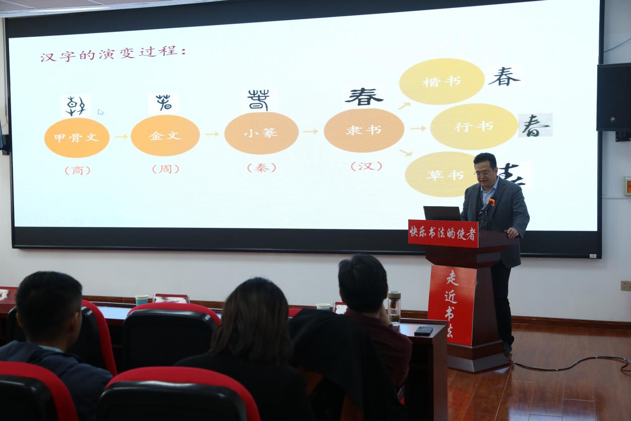 微信图片_20211027195230