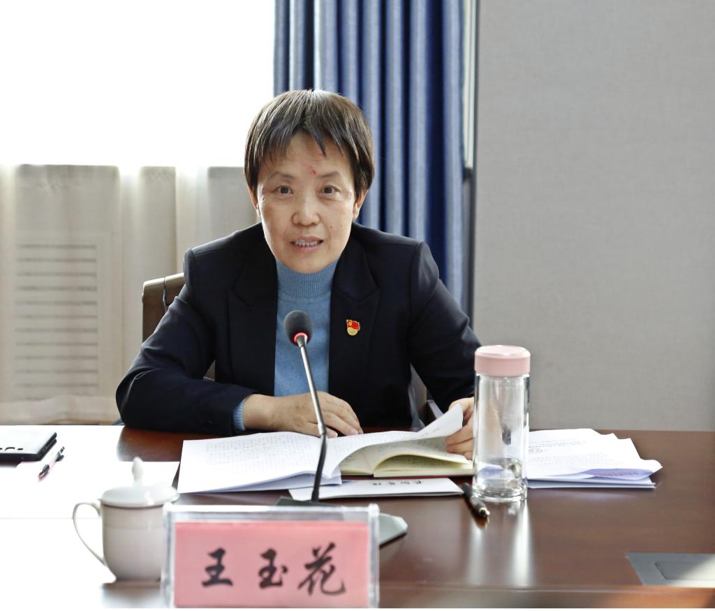 微信图片_20211117125238