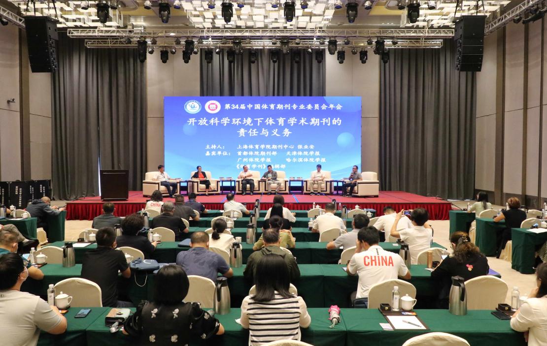 微信图片_20220821093317