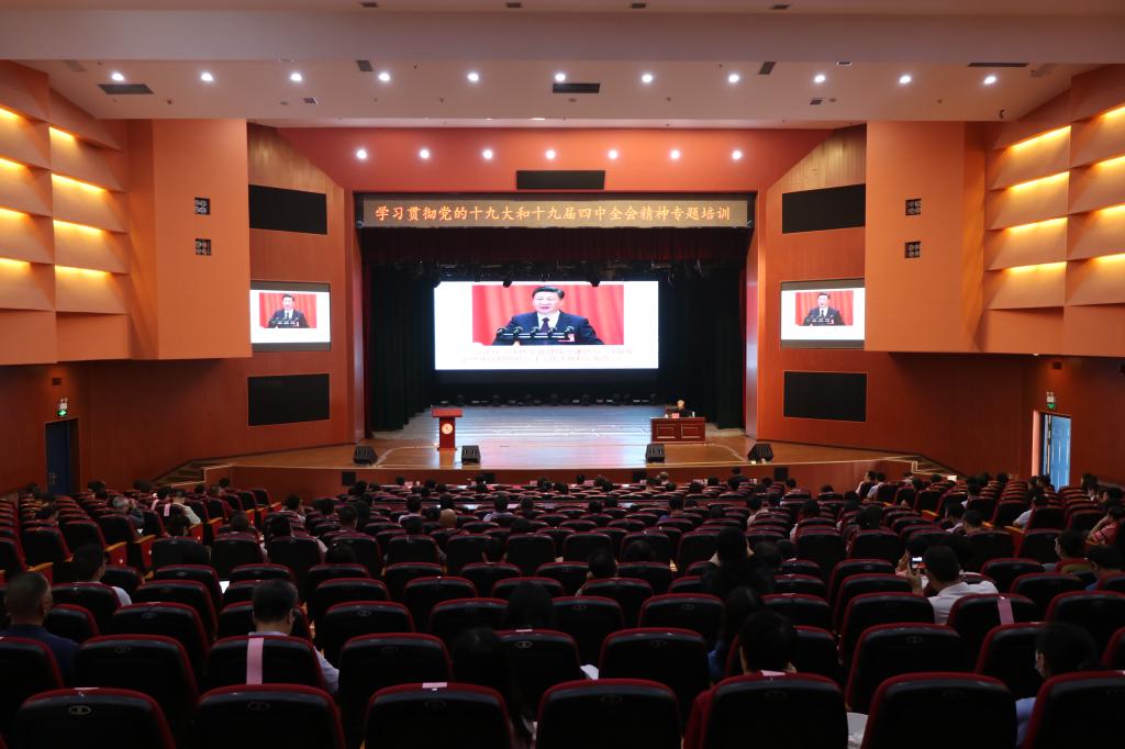 微信图片_202006181620563