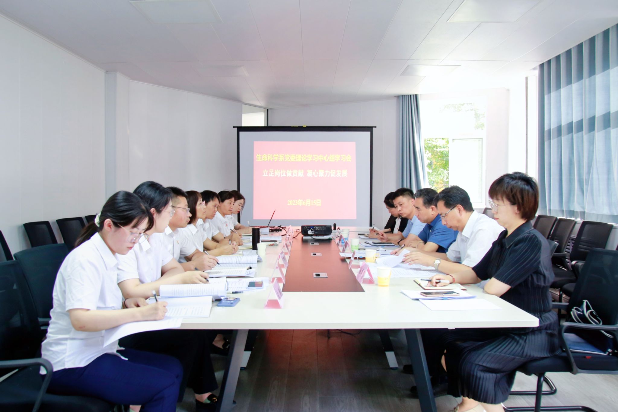 微信图片_20230615195249