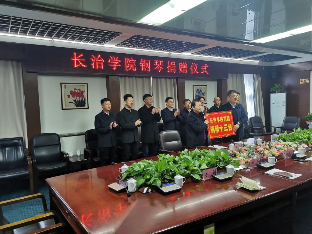 微信图片_20211030172636