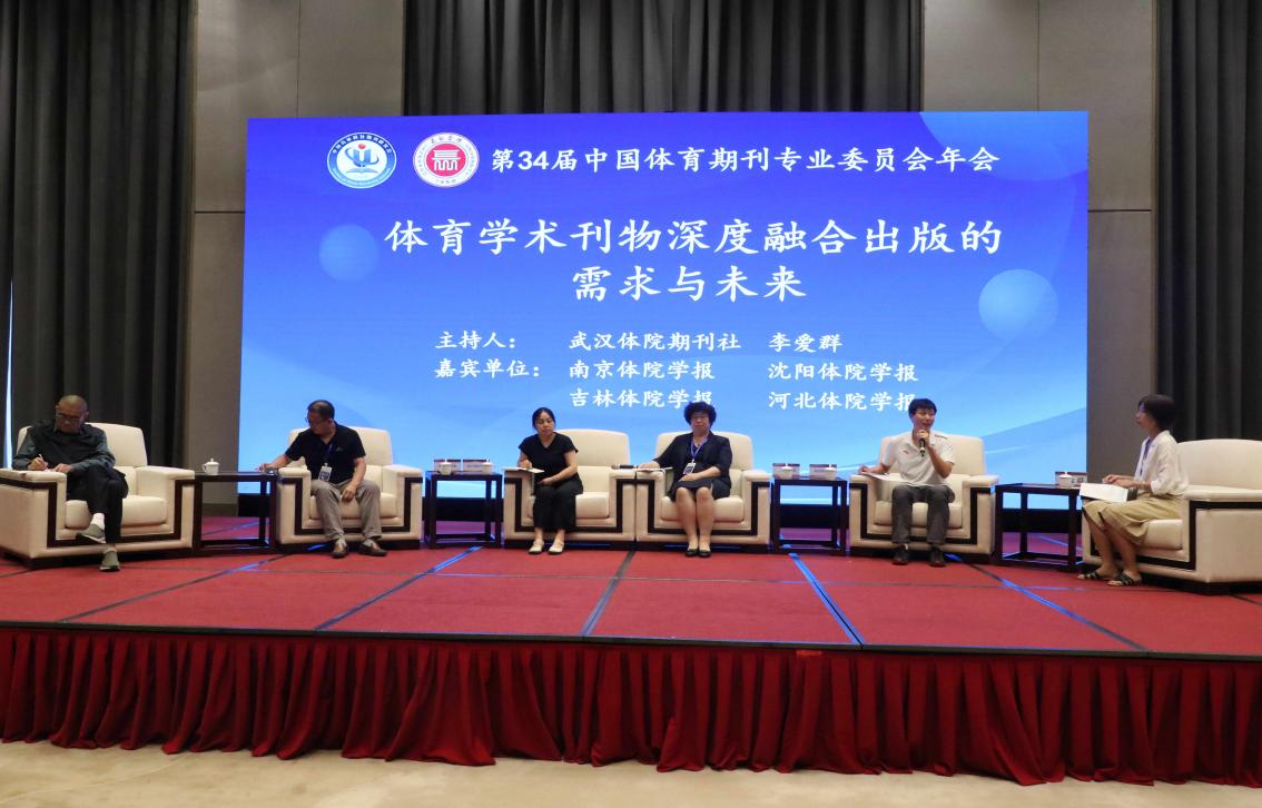 微信图片_20220821093322