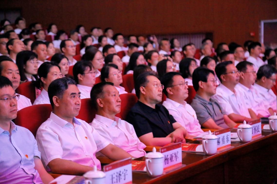 微信图片_20230630160831