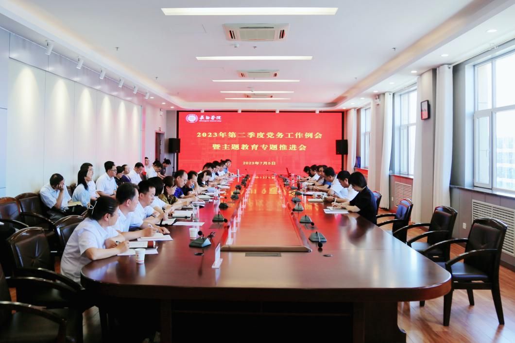 c871fb21c8fff829d6a2df637d90784 c871fb21c8fff829d6a2df637d90784